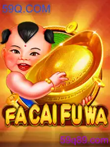 FaCaiFuWa